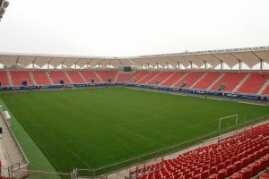 Estadio_Nelson_Oyarzún